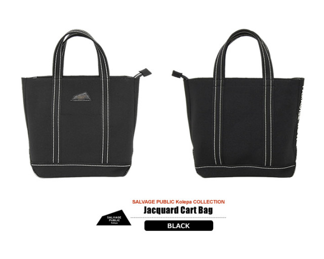 SALVAGE PUBLIC KOLEPA（サルベージパブリックコレパ）カートバッグ