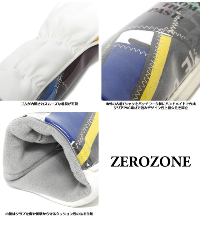 ZEROZONE（セロゾーン）ヘッドカバー