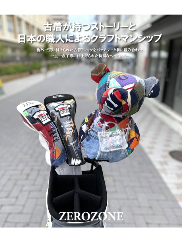 ZEROZONE（セロゾーン）ヘッドカバー