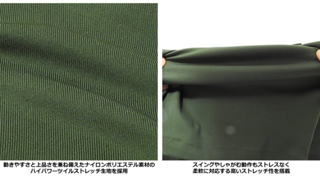 PALM SPRINGS&times;OCEAN PACIFIC（パームスプリングス&times;オーシャンパシフィック）ショーツ