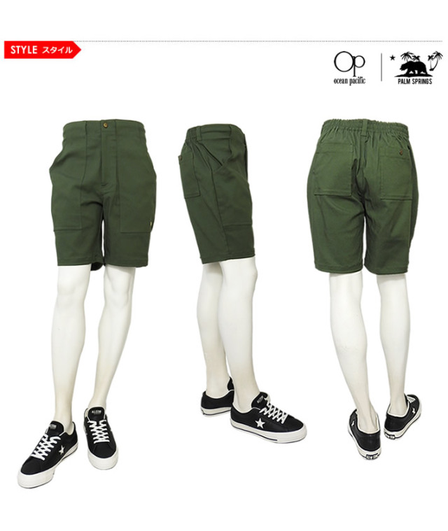 PALM SPRINGS&times;OCEAN PACIFIC（パームスプリングス&times;オーシャンパシフィック）ショーツ
