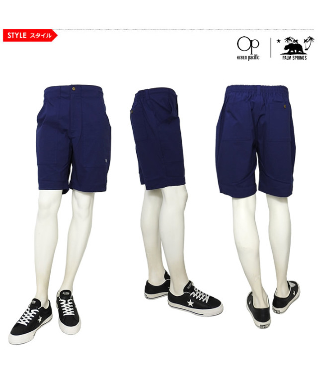 PALM SPRINGS&times;OCEAN PACIFIC（パームスプリングス&times;オーシャンパシフィック）ショーツ