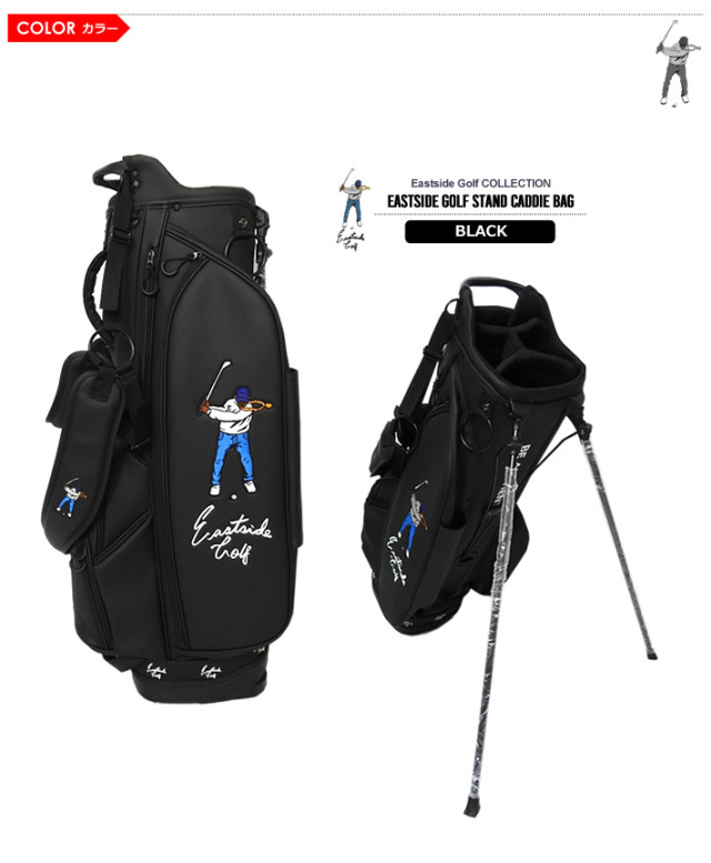 Eastside Golf（イーストサイドゴルフ）キャディバッグ