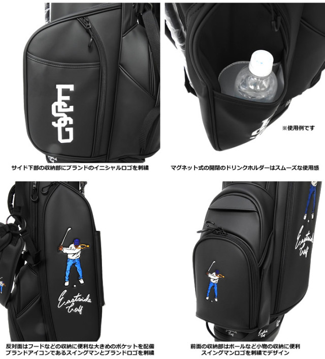 Eastside Golf（イーストサイドゴルフ）キャディバッグ
