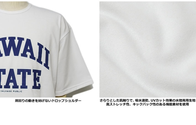 SALVAGE PUBLIC KOLEPA（サルベージパブリックコレパ）Tシャツ