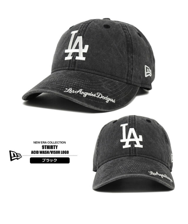 NEW ERA（ニューエラ）キャップ
