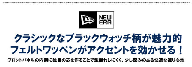 NEW ERA GOLF（ニューエラゴルフ）キャップ