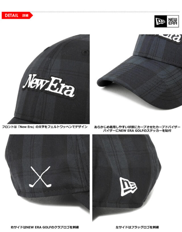 NEW ERA GOLF（ニューエラゴルフ）キャップ