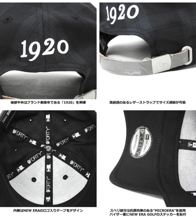 NEW ERA GOLF（ニューエラゴルフ）キャップ