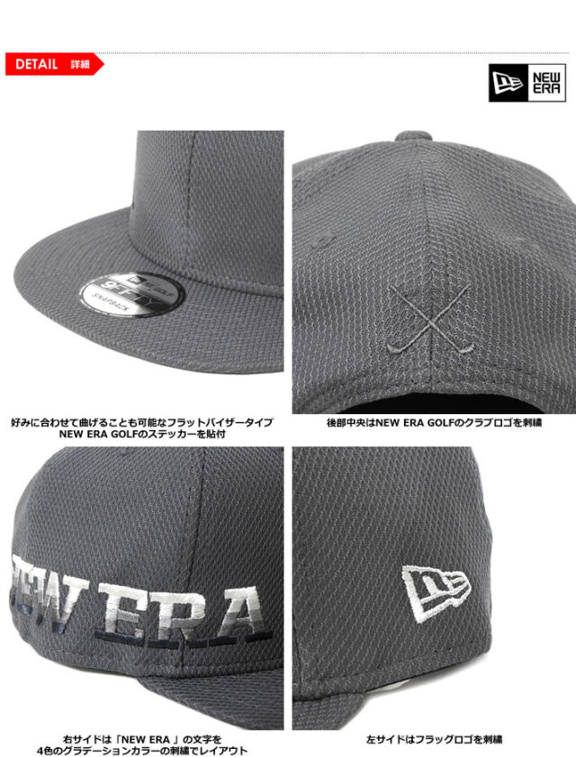 NEW ERA GOLF（ニューエラゴルフ）キャップ