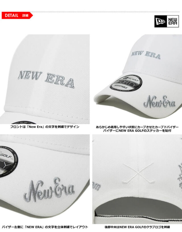 NEW ERA GOLF（ニューエラゴルフ）キャップ