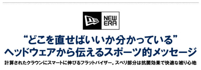NEW ERA GOLF（ニューエラゴルフ）キャップ