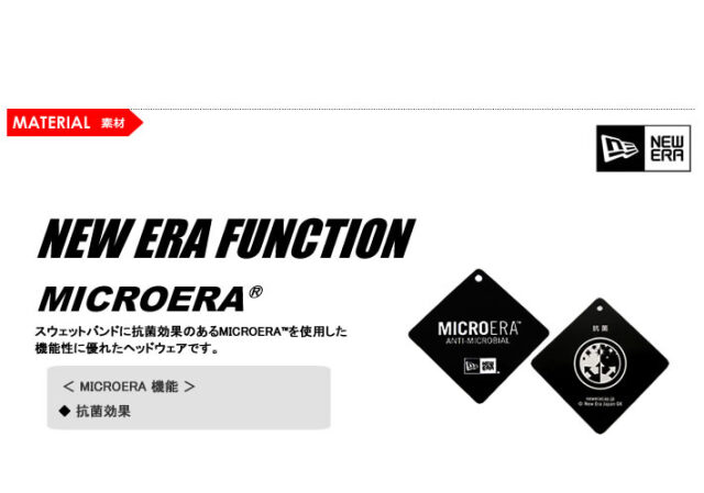NEW ERA GOLF（ニューエラゴルフ）ハット