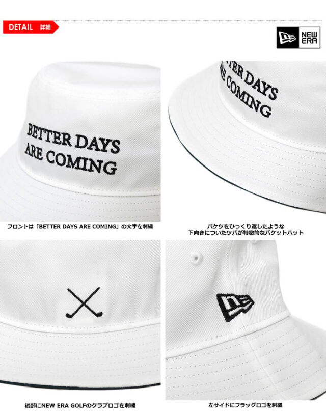 NEW ERA GOLF（ニューエラゴルフ）ハット
