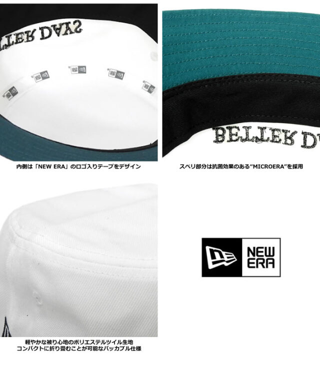 NEW ERA GOLF（ニューエラゴルフ）ハット