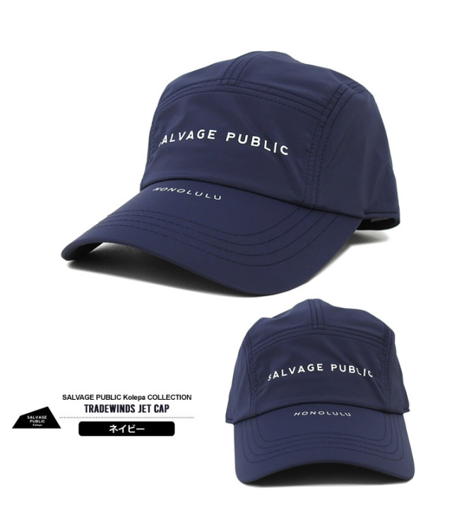 SALVAGE PUBLIC KOLEPA（サルベージパブリックコレパ）キャップ