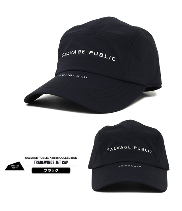 SALVAGE PUBLIC KOLEPA（サルベージパブリックコレパ）キャップ