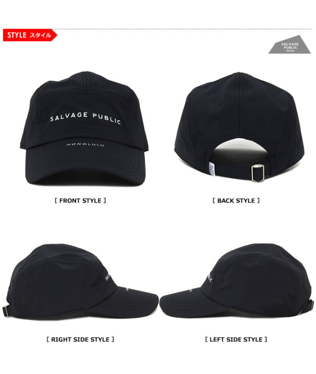 SALVAGE PUBLIC KOLEPA（サルベージパブリックコレパ）キャップ