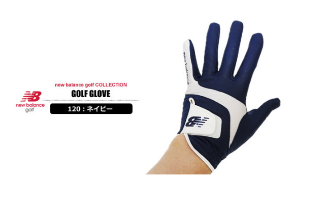 new balance golf（ニューバランスゴルフ）グローブ