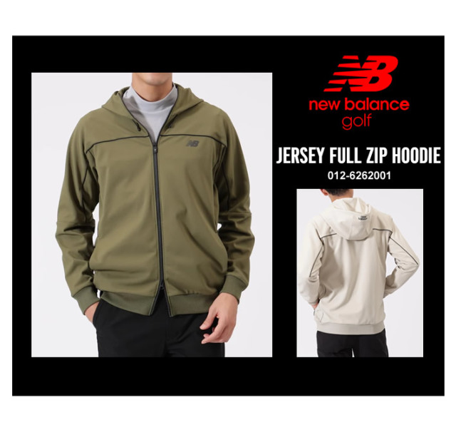 new balance golf(ニューバランスゴルフ)パーカ