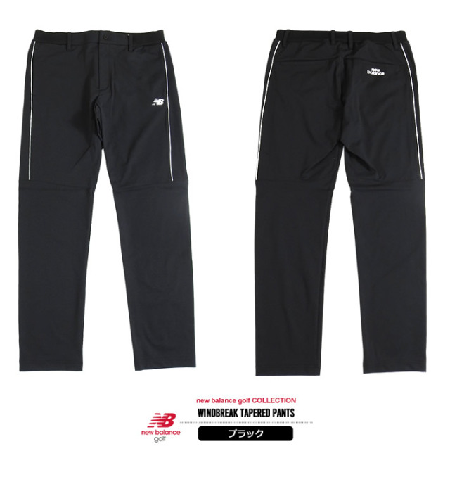 new balance golf(ニューバランスゴルフ)パンツ