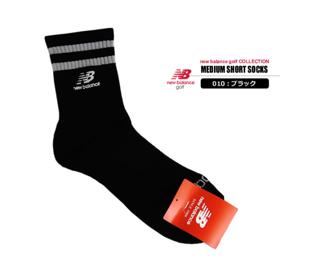 new balance golf（ニューバランスゴルフ）ソックス