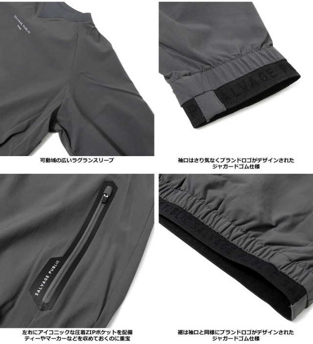 SALVAGE PUBLIC KOLEPA（サルベージパブリックコレパ）スニードジャック
