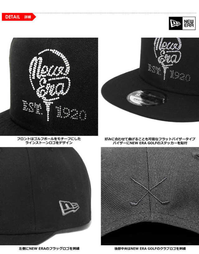 NEW ERA GOLF（ニューエラゴルフ）キャップ