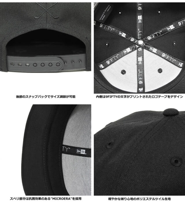 NEW ERA GOLF（ニューエラゴルフ）キャップ