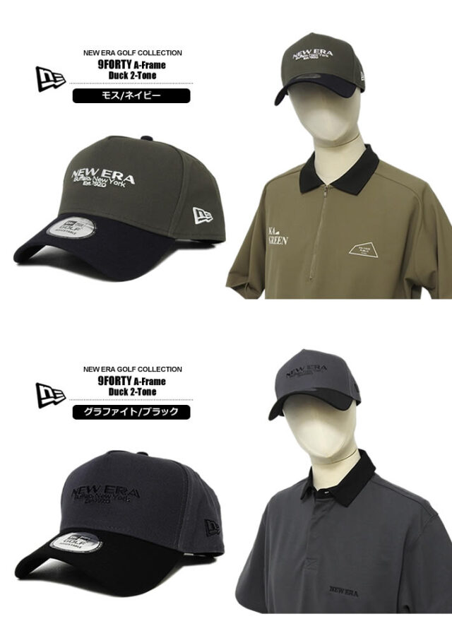 NEW ERA GOLF（ニューエラゴルフ）キャップ
