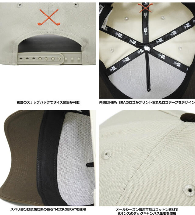 NEW ERA GOLF（ニューエラゴルフ）キャップ