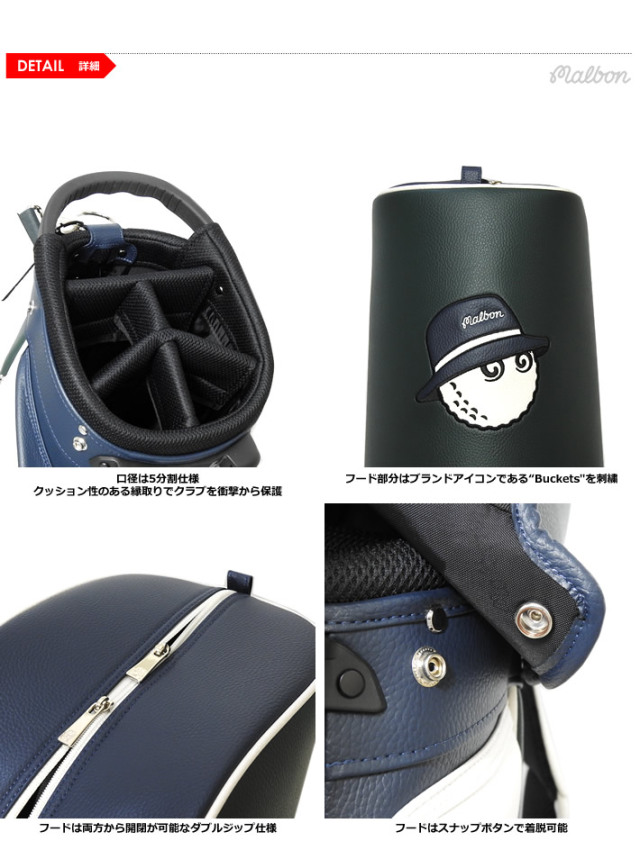 Malbon golf（マルボンゴルフ）キャディバッグ