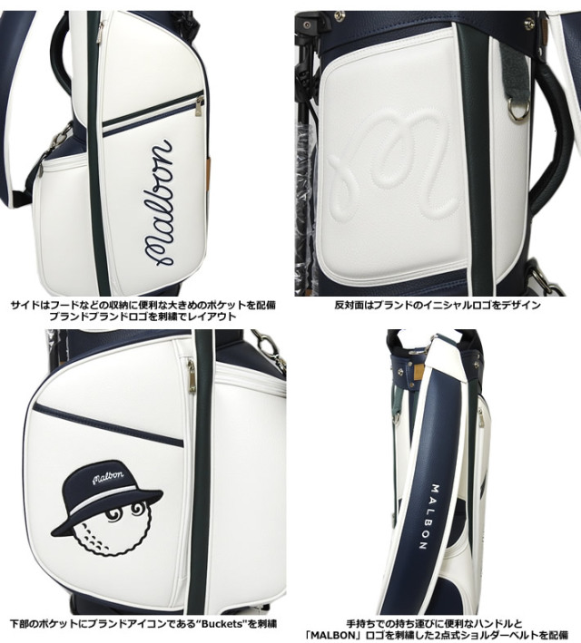 Malbon golf（マルボンゴルフ）キャディバッグ