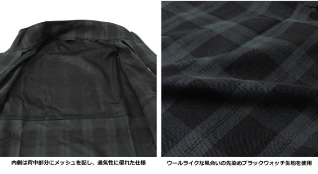 NEW ERA GOLF（ニューエラゴルフ）ジャケット