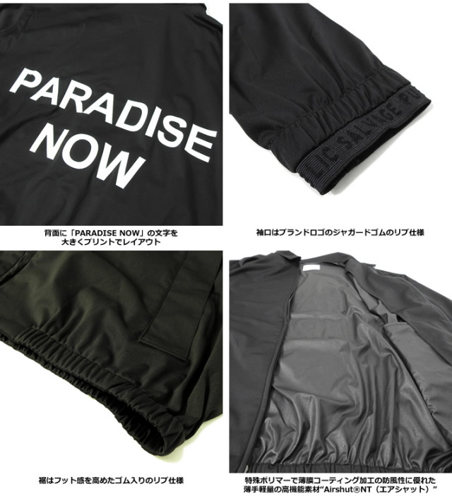SALVAGE PUBLIC KOLEPA（サルベージパブリックコレパ）ジャケット