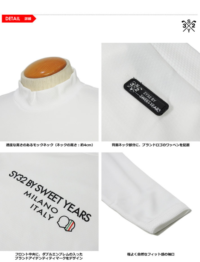 SY32 BY SWEET YEARS GOLF（エスワイサーティトゥバイスウィートイヤーズゴルフ）カットソー