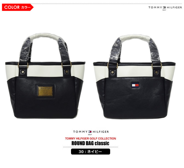 TOMMY HILFIGER GOLF（トミー ヒルフィガーゴルフ）カートバッグ