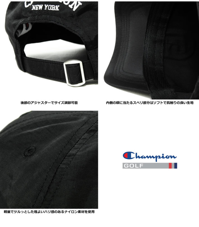 Champion GOLF（チャンピオンゴルフ）キャップ