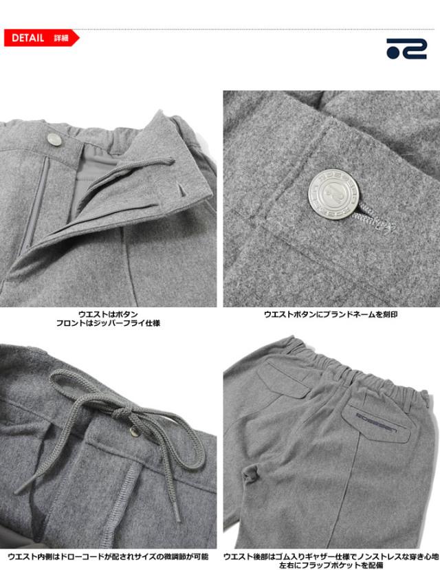 ROSASEN（ロサーセン）パンツ