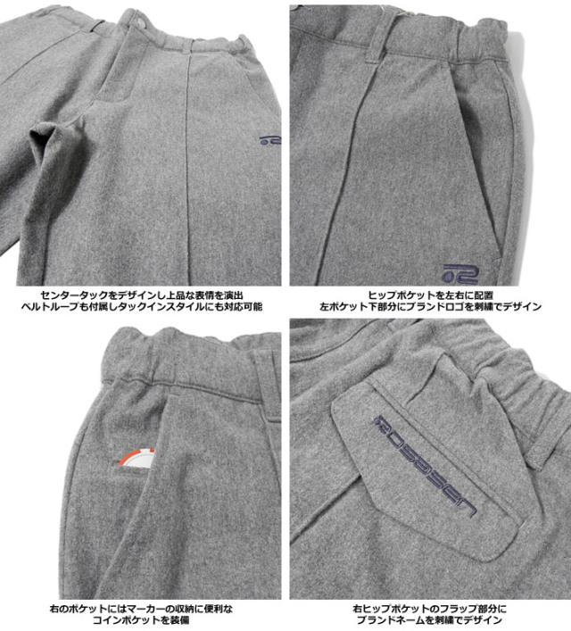 ROSASEN（ロサーセン）パンツ