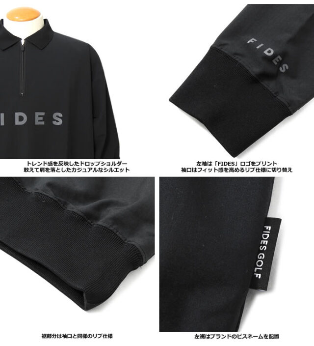 FIDES GOLF（フィデスゴルフ）ポロシャツ