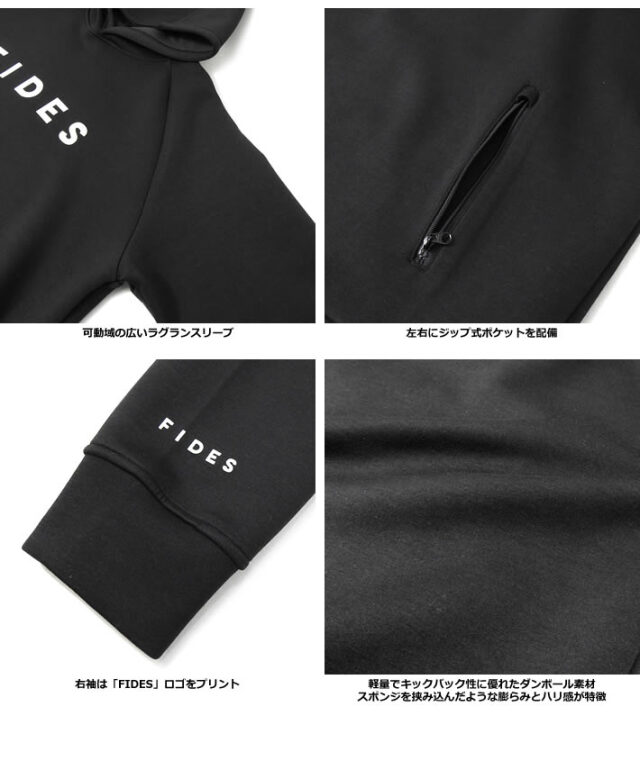 FIDES GOLF（フィデスゴルフ）パーカ
