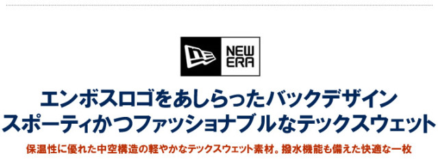 NEW ERA GOLF（ニューエラゴルフ）パーカ