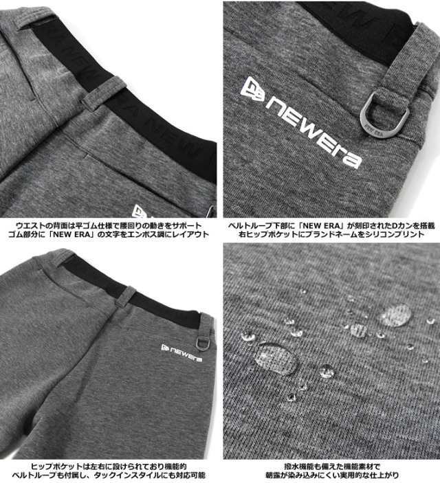 NEW ERA GOLF（ニューエラゴルフ）パンツ
