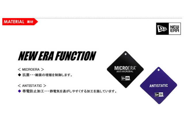 NEW ERA GOLF（ニューエラゴルフ）モックネック