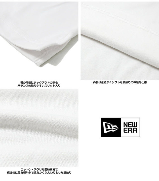 NEW ERA GOLF（ニューエラゴルフ）モックネック
