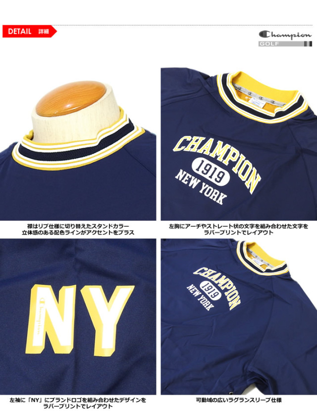 ChampionGOLF（チャンピオンゴルフ）ジャケット