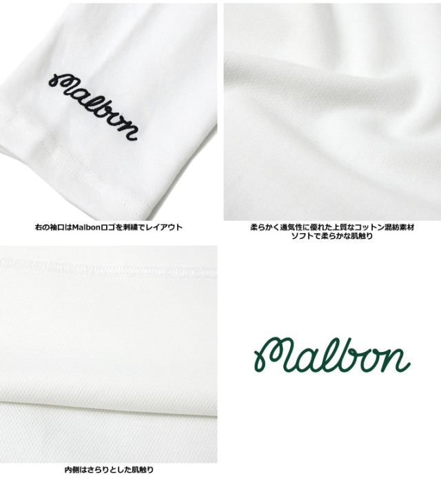 Malbon golf（マルボンゴルフ）カットソー
