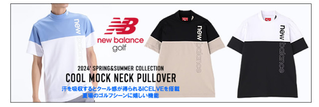 new balance golfカットソー