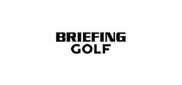 BRIEFING GOLF（ブリーフィングゴルフ）